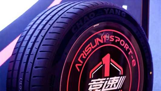 ZC Rubber представила две новые модели шин спорт-класса