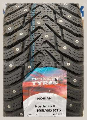 Ikon Nordman 8 (Character Ice 8) 225/55 R16 99T