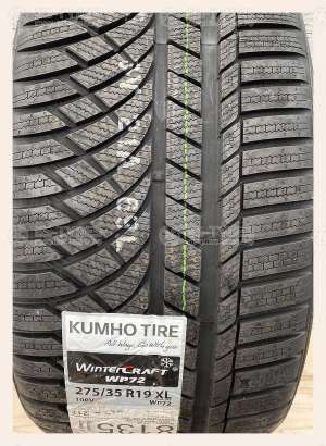 Kumho WP72 225/45 R19 96V