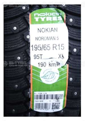 Nokian Tyres Nordman 5 205/65 R15 99T