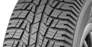 AT летние шины